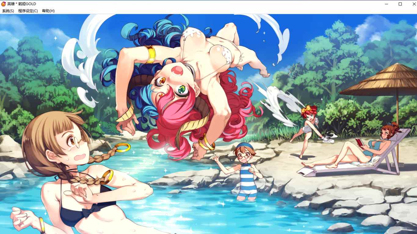 【SLG/汉化/PC】英雄戦姫GOLD魔改版1.45/英雄战姬Gold魔改版1.45-第127张图片-萌站