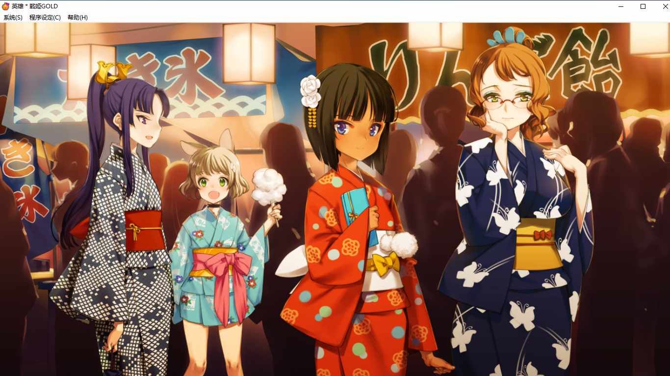 【SLG/汉化/PC】英雄戦姫GOLD魔改版1.45/英雄战姬Gold魔改版1.45-第129张图片-萌站