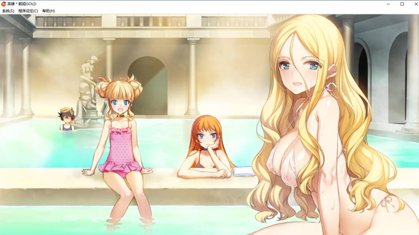 【SLG/汉化/PC】英雄戦姫GOLD魔改版1.45/英雄战姬Gold魔改版1.45-第131张图片-萌站
