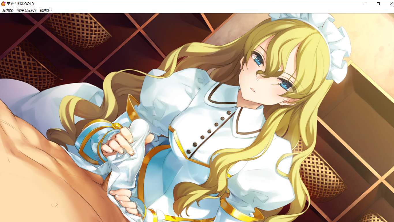 【SLG/汉化/PC】英雄戦姫GOLD魔改版1.45/英雄战姬Gold魔改版1.45-第138张图片-萌站