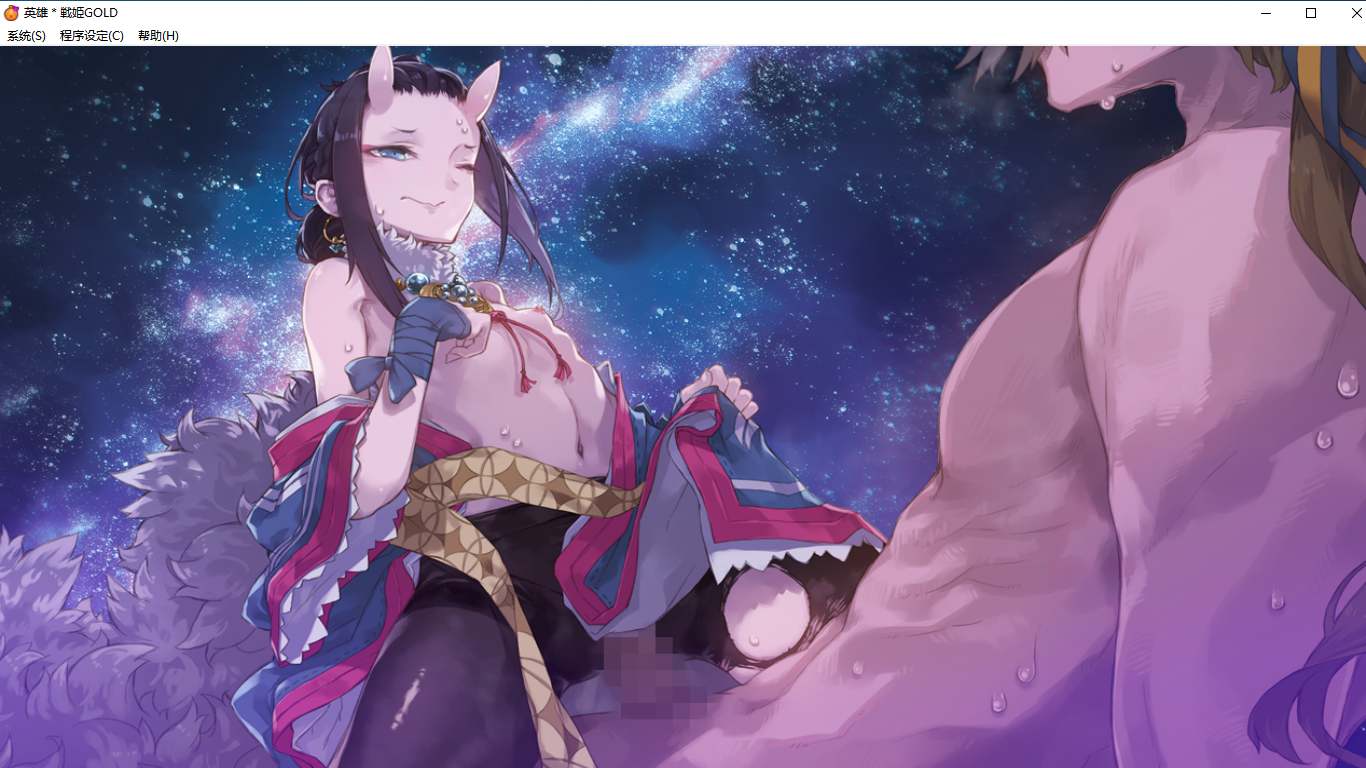 【SLG/汉化/PC】英雄戦姫GOLD魔改版1.45/英雄战姬Gold魔改版1.45-第186张图片-萌站