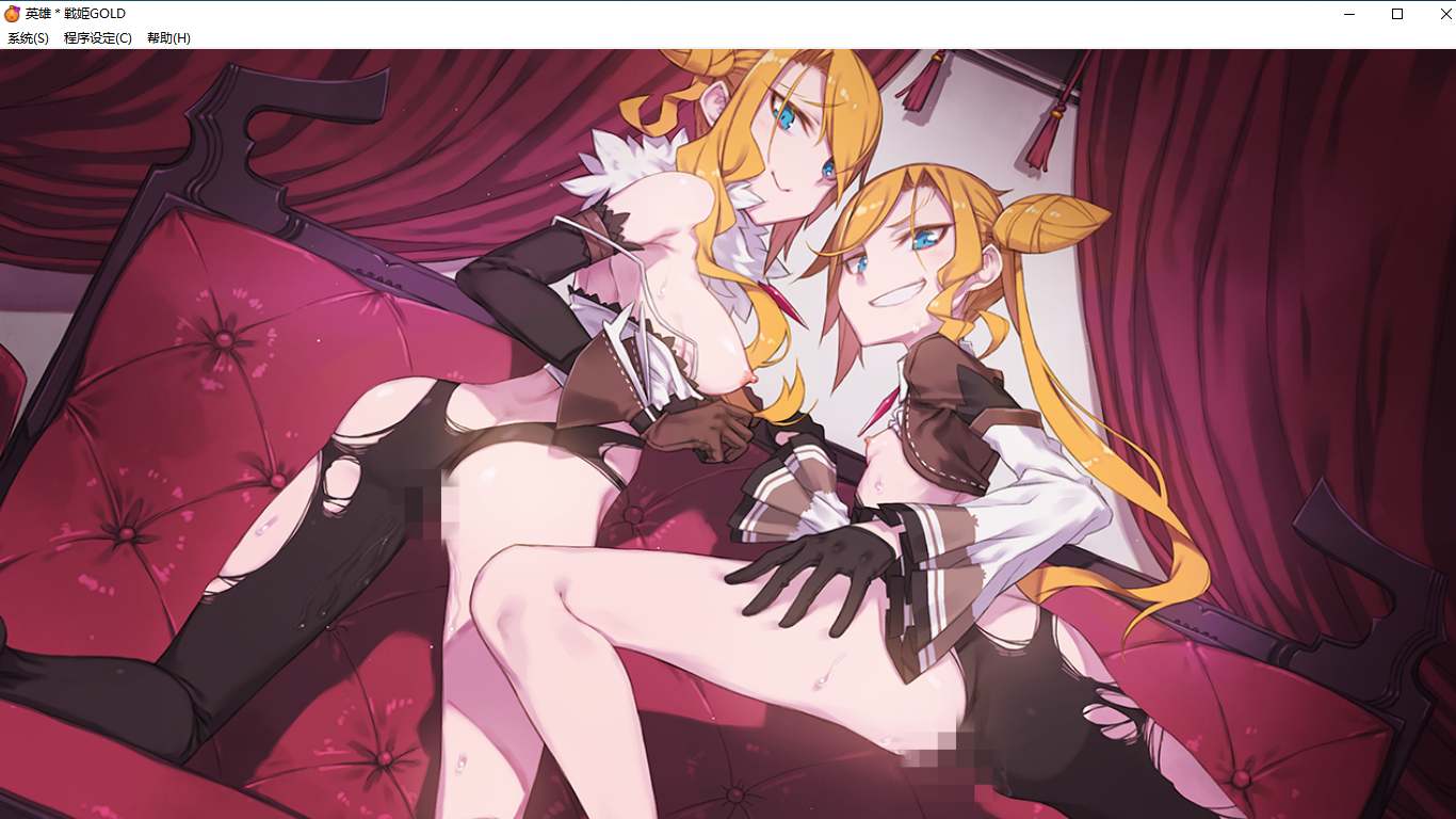 【SLG/汉化/PC】英雄戦姫GOLD魔改版1.45/英雄战姬Gold魔改版1.45-第188张图片-萌站