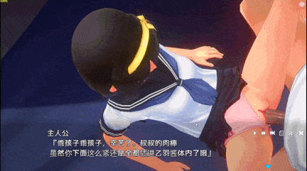 【3D/互动/全动态/AI翻+解码+全CG存档+调整菜单/11G】夏のサカり-第7张图片-萌站 【3D/互动/全动态/AI翻+解码+全CG存档+调整菜单/11G】夏のサカり-第7张图片-萌站
