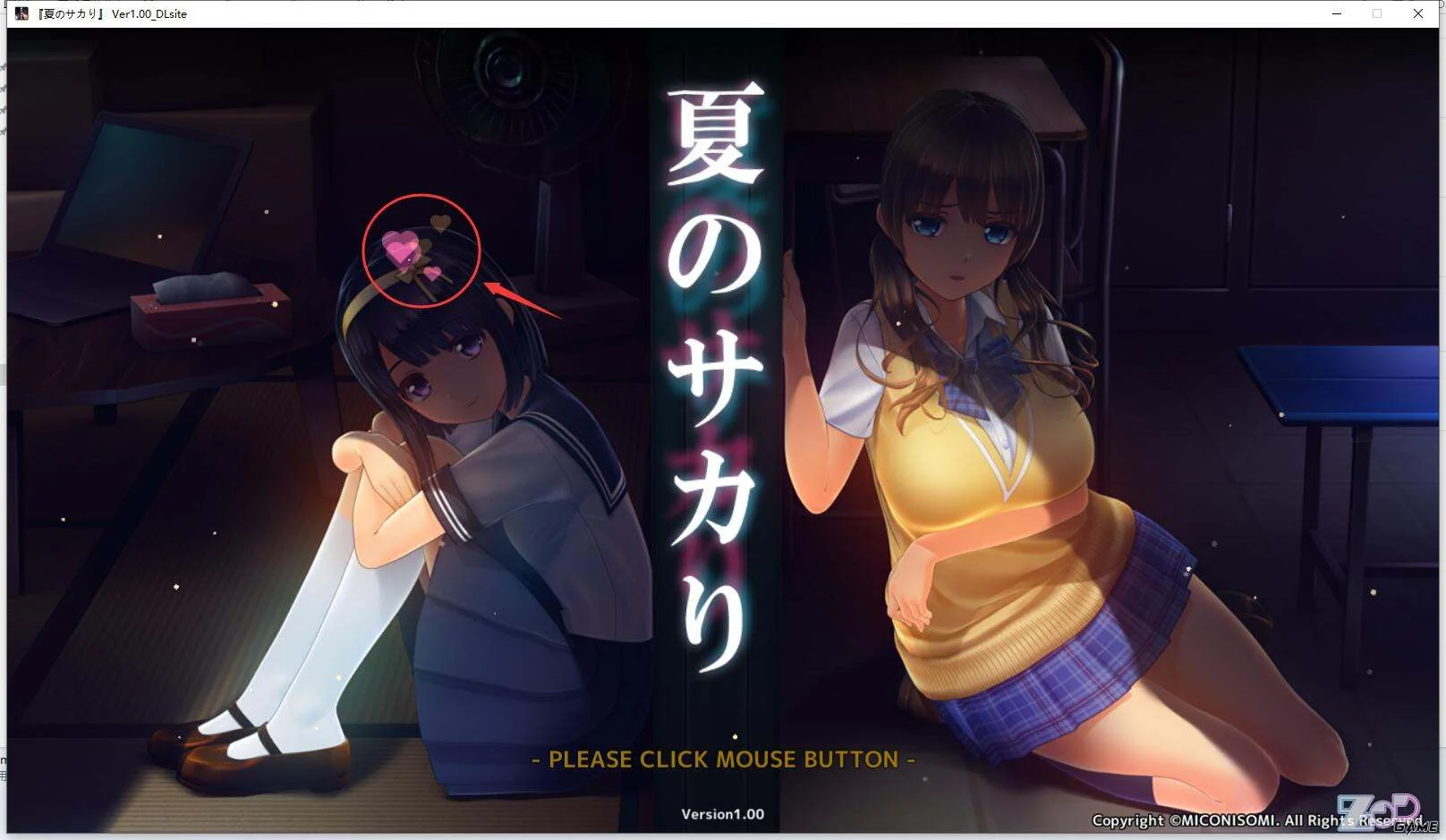 【3D/互动/全动态/AI翻+解码+全CG存档+调整菜单/11G】夏のサカり-第2张图片-萌站 【3D/互动/全动态/AI翻+解码+全CG存档+调整菜单/11G】夏のサカり-第2张图片-萌站