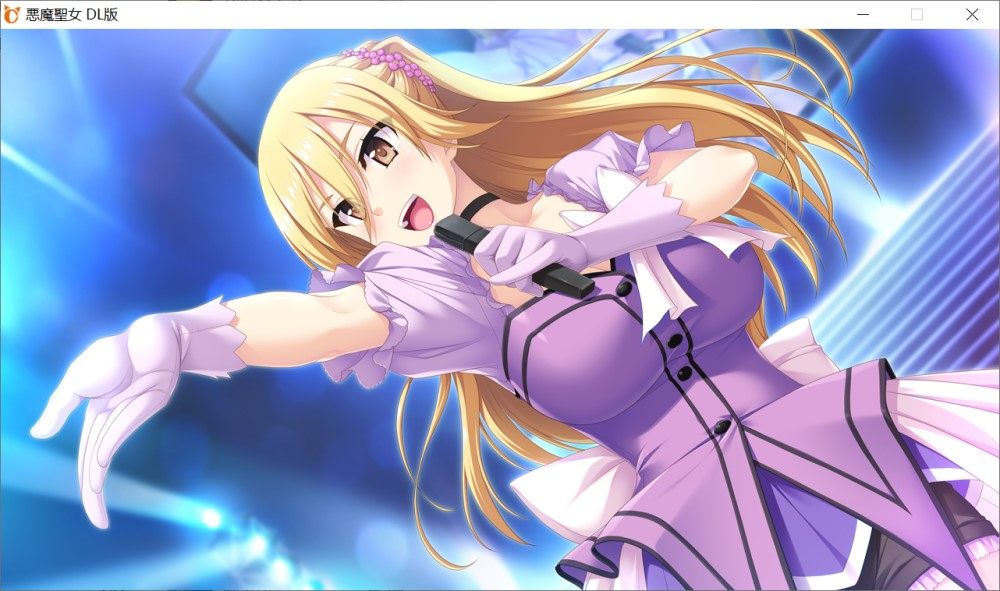 [日系] 恶魔圣女：一步一步堕落吧！小恶魔少女AI汉化版+全CG存档