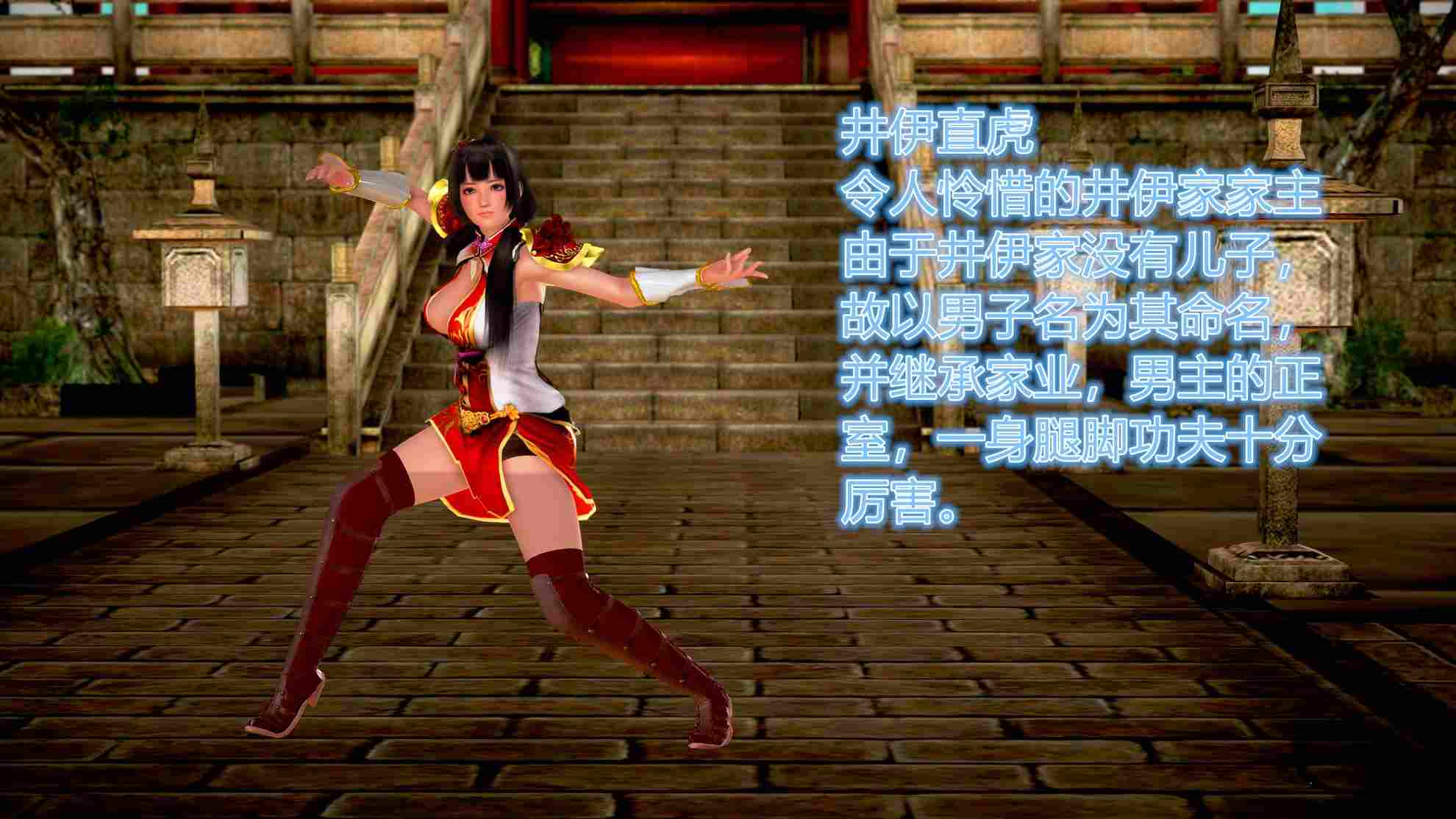 【后宫】儿子插进妈妈骚穴 “屌丝的崛起”1-3季.全 [含动图] [3670p+2.2G]【1补】-第3张图片-萌站