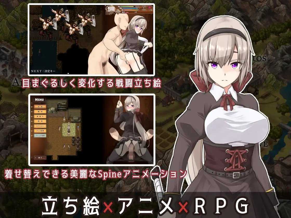 PC/RPG/#爆款 #精品 #官方AI汉化 #安卓joi #PC #CV #动态 社团名:#惑星パンデミック 名称:BegieAdeII ~虚假的哈利路亚~ 原名:BegieAdeII ~偽りのハレルヤ~ 版本:v1.08-第2张图片-萌站 PC/RPG/#爆款 #精品 #官方AI汉化 #安卓joi #PC #CV #动态 社团名:#惑星パンデミック 名称:BegieAdeII ~虚假的哈利路亚~ 原名:BegieAdeII ~偽りのハレルヤ~ 版本:v1.08-第2张图片-萌站