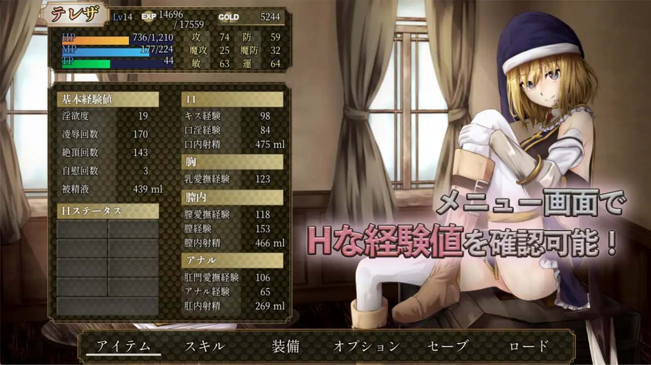 PC/RPG/爆款 #精品 #精翻汉化 #官方AI汉化 #PC #安卓joi #动态 社团名:#惑星パンデミック 名称:BegieAde ~谎言与复仇之诗~ 原名:BegieAde ~嘘と報復のリリック~ 版本:v1.04-第2张图片-萌站 PC/RPG/爆款 #精品 #精翻汉化 #官方AI汉化 #PC #安卓joi #动态 社团名:#惑星パンデミック 名称:BegieAde ~谎言与复仇之诗~ 原名:BegieAde ~嘘と報復のリリック~ 版本:v1.04-第2张图片-萌站