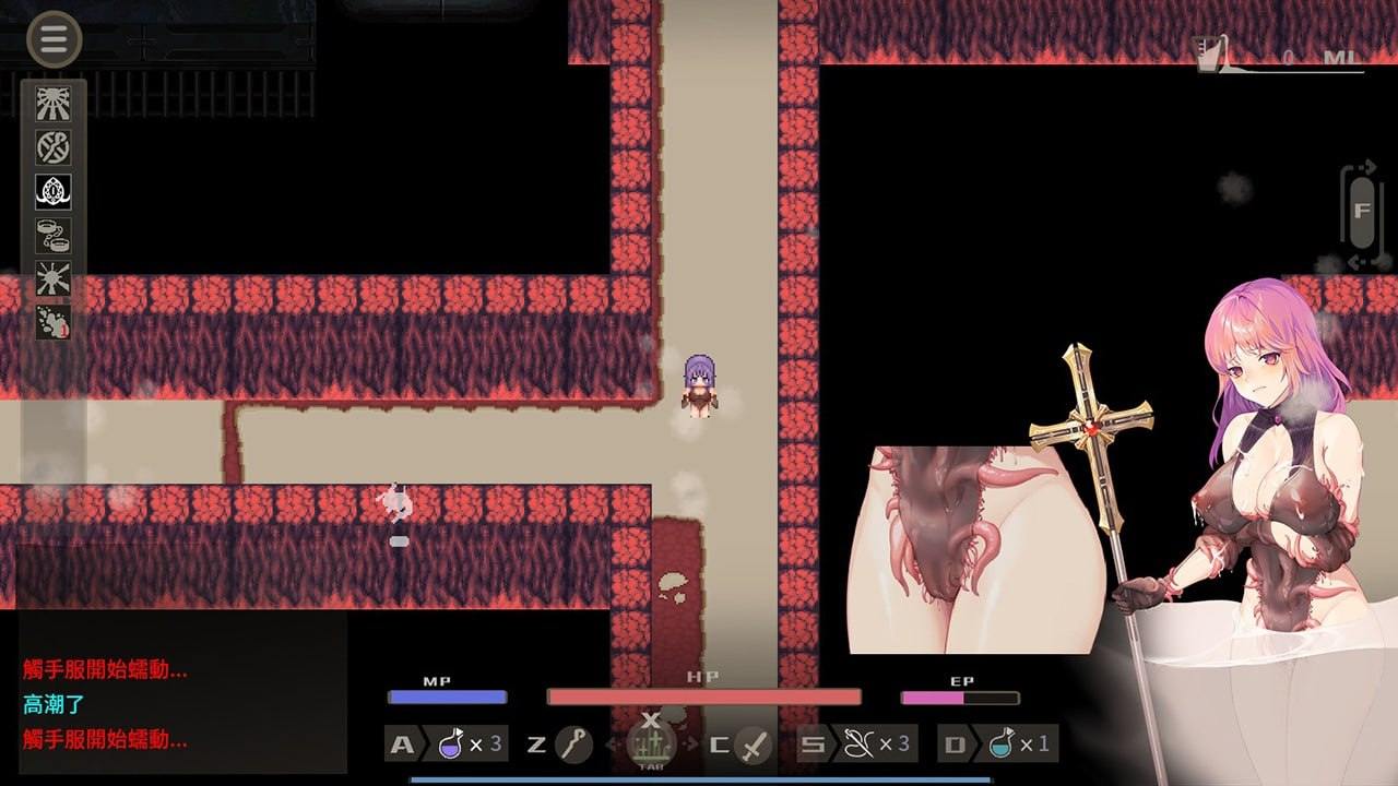 PC/RPG/治愈使与受诅咒的地下城 #治癒使と呪われたダンジョン v1.0.5 Steam官方中文版+DLC-第5张图片-萌站