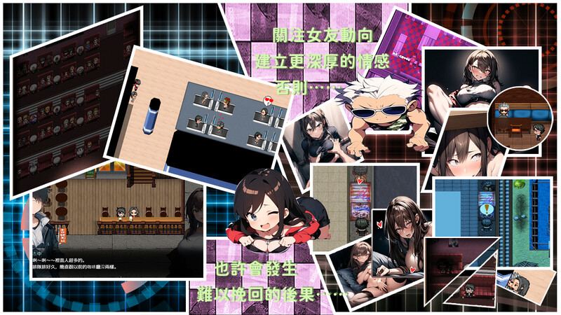 更新[亚洲风ARPG/NTR/动态] 尸落之城─堕入欲望的阴影─ v0.4.8 官方中文版 [1.60G]-第2张图片-萌站