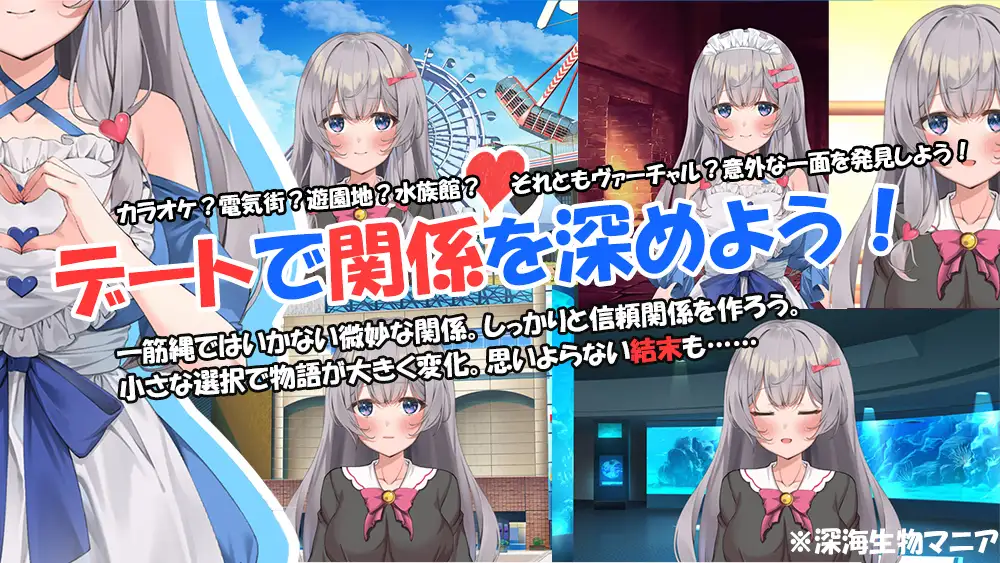 PC-et Atnyne -/あなたと選ぶ春のゆくえ・→ AI翻中文-第6张图片-萌站