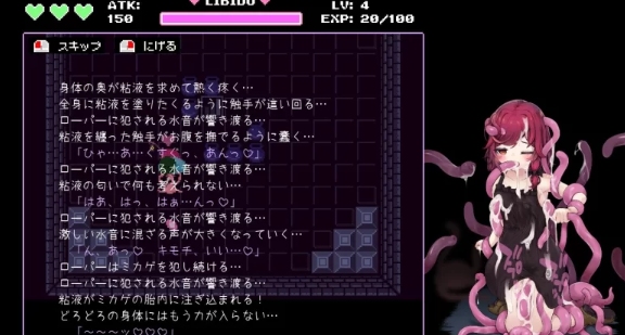  [PC/全CG/佳作/推荐/肉鸽/异种奸/动态] 魔女与史莱姆的迷宫 [1+141M][百度盘]