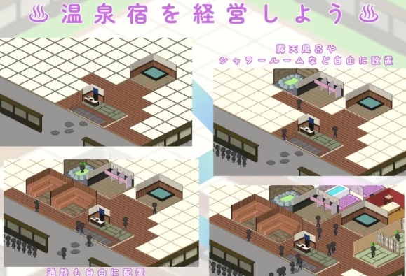  [PC/换装/动态/按摩/卖淫/像素/经营] 治愈之汤经营日记 [1+95M][百度盘]-第2张图片-萌站