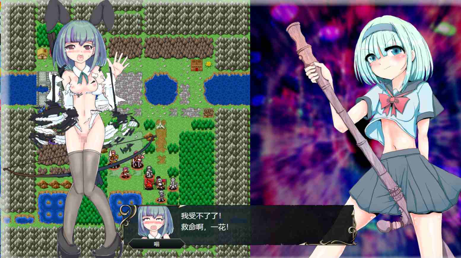 【SRPG/AI汉化】色情战争/Hentai Wars V1.2+全CG存档[1.13g]