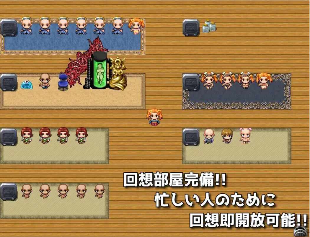 (堕落/RPG)[RJ01102951][HHげ～む]HH QUEST ～爆乳賢者と性の村～Ver1.10最终更新版[929M]-第5张图片-萌站