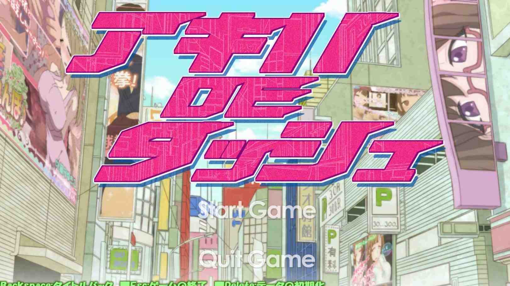 ヴィンセント社-第9张图片-萌站