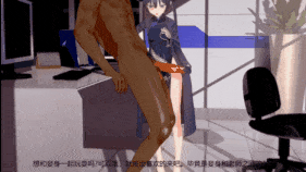 【萝莉 白丝 手交 足交 喷射 骑乘 后入 爆操 爆射 喷潮 中出】新作-[Kisaki]草似龍華妃咲-第15张图片-萌站