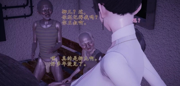  [3D][绿毛毛] 美母的NTR日常1-1.2
