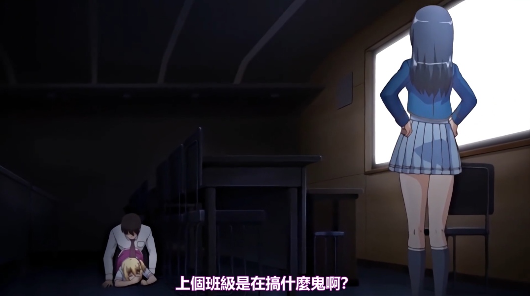 【里番】于是我就被老师给~ 1080P 四集合集【简体中文版】-第2张图片-萌站