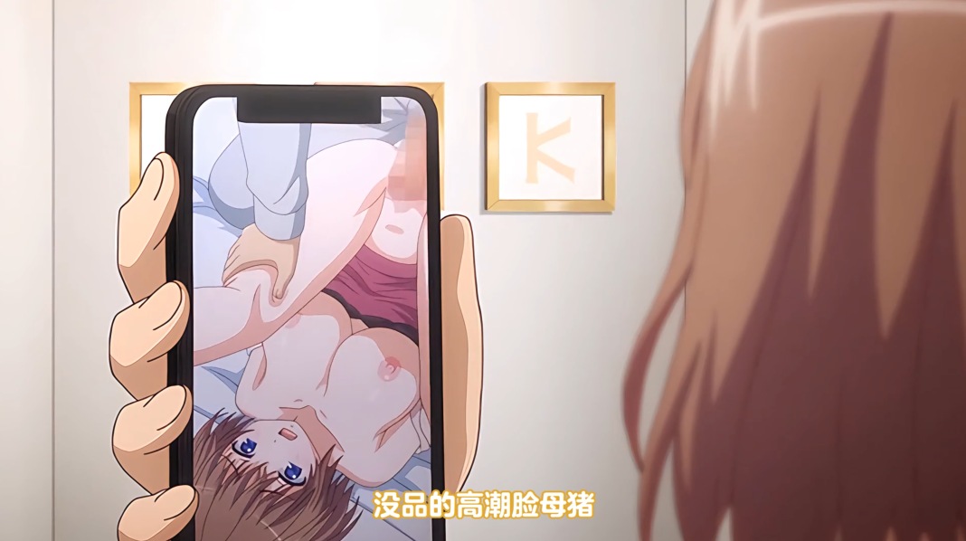 【里番】于是我就被老师给~ 1080P 四集合集【简体中文版】-第7张图片-萌站
