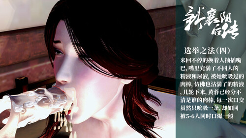 美艳女贼潜入我家+香汗淋漓的房间+襄阳后传-黄蓉篇