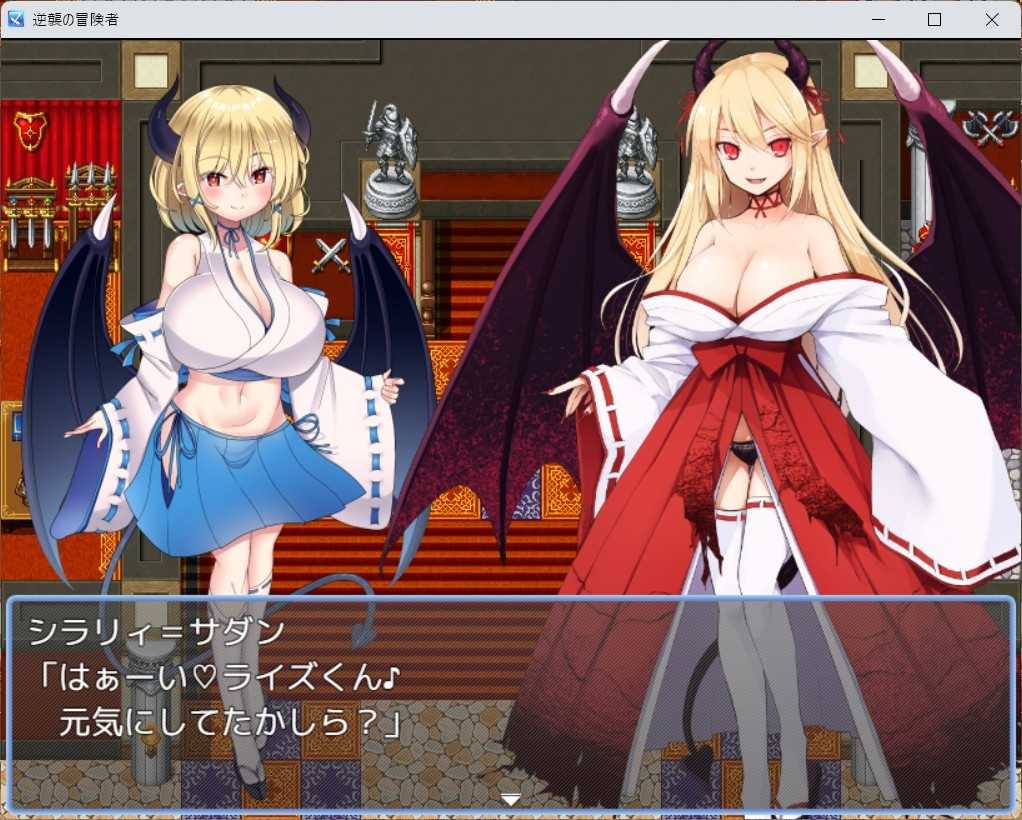 【RPG/PC/魅魔/色诱/强势女/巨乳】逆襲の冒険者-第4张图片-萌站 【RPG/PC/魅魔/色诱/强势女/巨乳】逆襲の冒険者-第4张图片-萌站