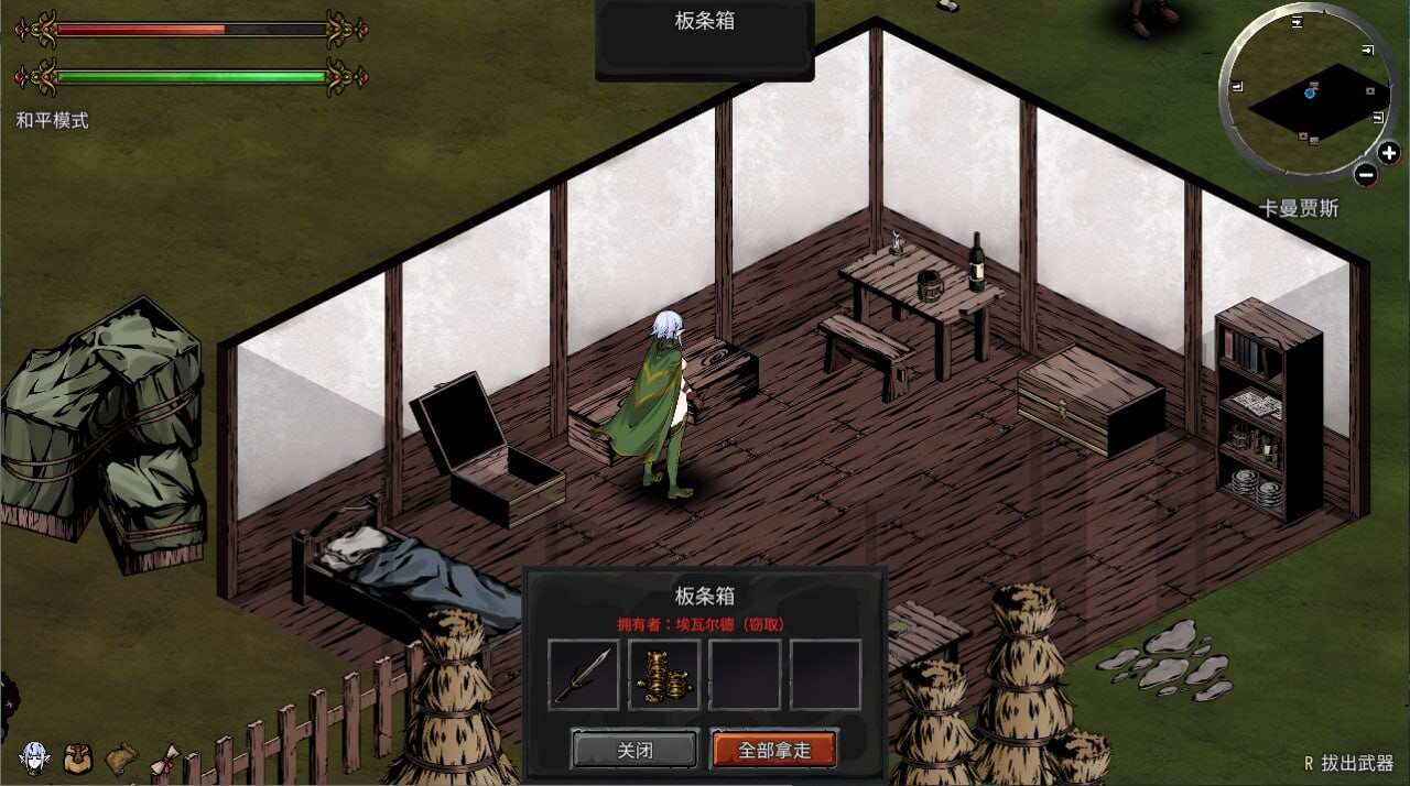 更新[亚洲风沙盒ACT/动态] 黑暗之地编年史：堕落精灵 [H版饥荒] Dark Land Chronicle: The Fallen Elf v0.189 赞助版 官方中文步兵版 [1.60G]-第2张图片-萌站