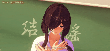 【MMD/粉红色猫猫头/舞啪】新作 淫词艳曲~校妓小姐的结缘谣