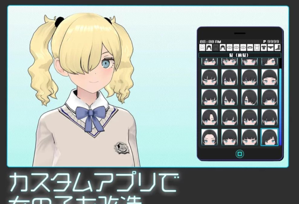 [SLG] [PC/全CG/佳作/推荐/3D/触摸/催眠/睡奸/动态] 女孩收藏家 1.04.2