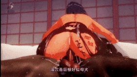【巨乳 黑丝 口交 吞精 骑乘 后入 调教 母女盖饭 爆操 爆射 喷潮 中出】新作-【填词 hmv qos】《母女堕》-古见母女有肉棒依赖症-第21张图片-萌站 【巨乳 黑丝 口交 吞精 骑乘 后入 调教 母女盖饭 爆操 爆射 喷潮 中出】新作-【填词 hmv qos】《母女堕》-古见母女有肉棒依赖症-第21张图片-萌站
