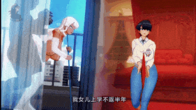 【巨乳 黑丝 口交 吞精 骑乘 后入 调教 母女盖饭 爆操 爆射 喷潮 中出】新作-【填词 hmv qos】《母女堕》-古见母女有肉棒依赖症-第28张图片-萌站 【巨乳 黑丝 口交 吞精 骑乘 后入 调教 母女盖饭 爆操 爆射 喷潮 中出】新作-【填词 hmv qos】《母女堕》-古见母女有肉棒依赖症-第28张图片-萌站