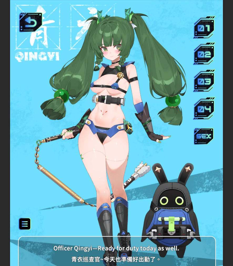 PC/[SLG/官中/动态] 绝区零 Ver2025.01 官方中文-第5张图片-萌站
