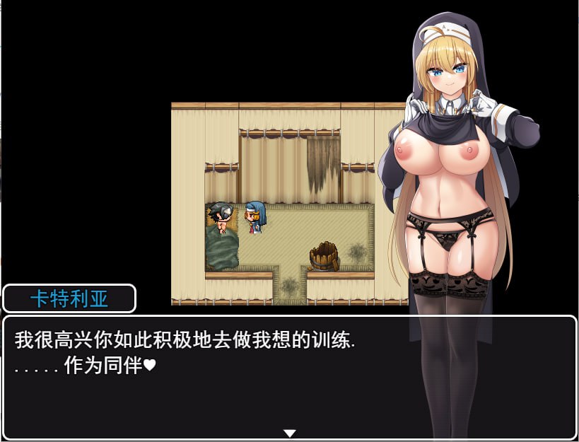PC/[RPG/汉化] 修女姐姐的力量来自淫魔 汝は淫魔なりや V1.02汉化版全CG