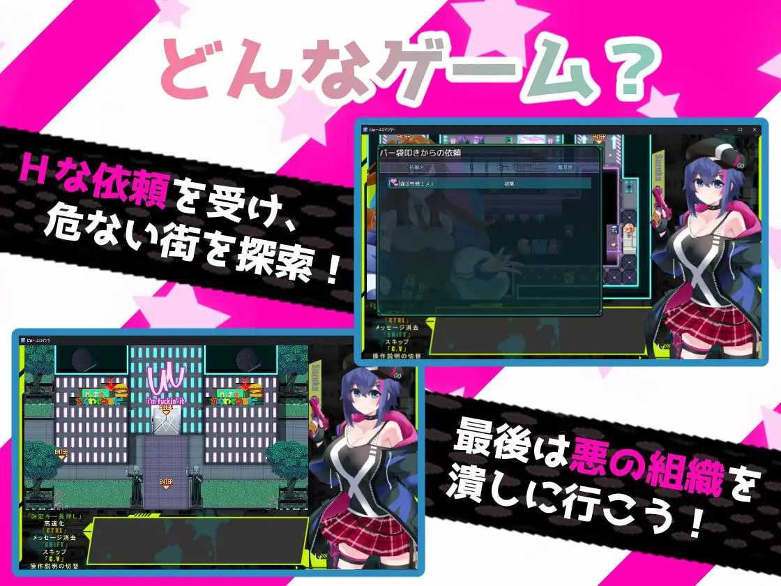 新～情色法师 官方中文步兵版+存档【2025.1.31 发售】-第7张图片-萌站