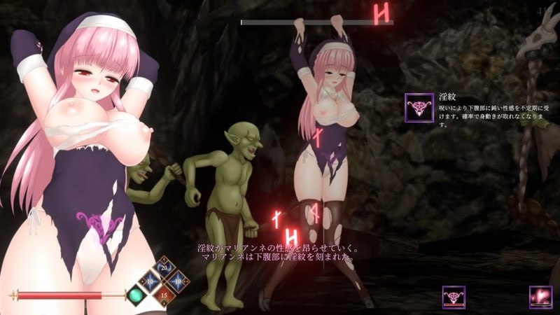 UnHolY PraYeR  v2025.01.29 官方中文版-第4张图片-萌站