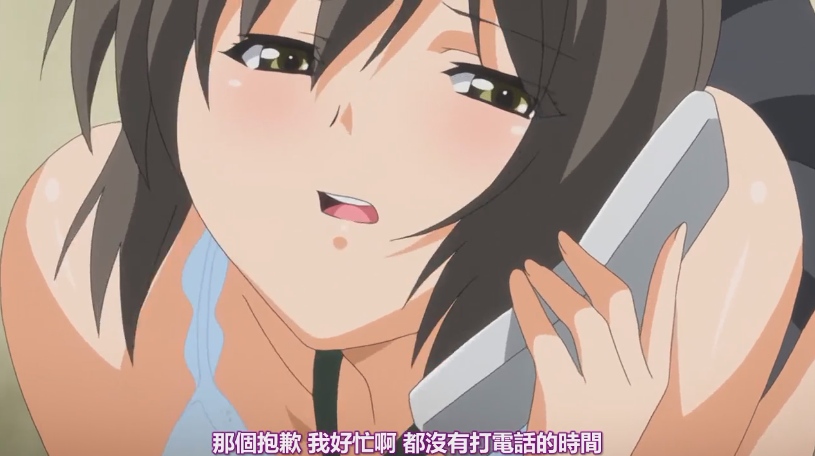 【里番】梦喰-鹤见区式游戏制作~  两集合集【简体中文版】-第4张图片-萌站