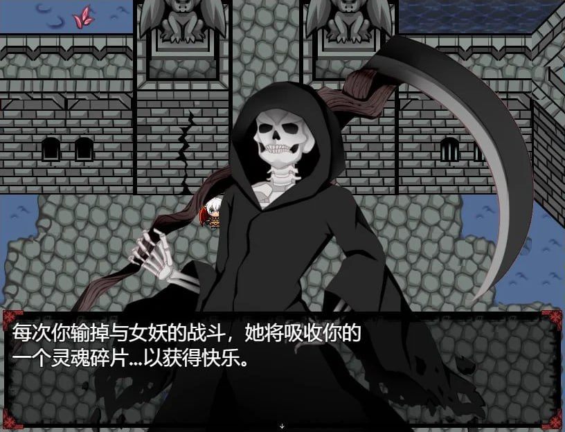 PC/RPG/女妖支配者！  #domina v10.0 中文汉化版-第4张图片-萌站