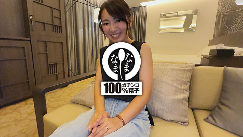 NAMH-026 ラブラブしたい子持ち本物人妻 子宮に本物ザーメン9発 あやね遥菜-第2张图片-萌站