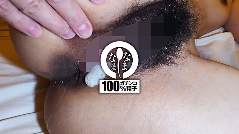 NAMH-026 ラブラブしたい子持ち本物人妻 子宮に本物ザーメン9発 あやね遥菜-第4张图片-萌站