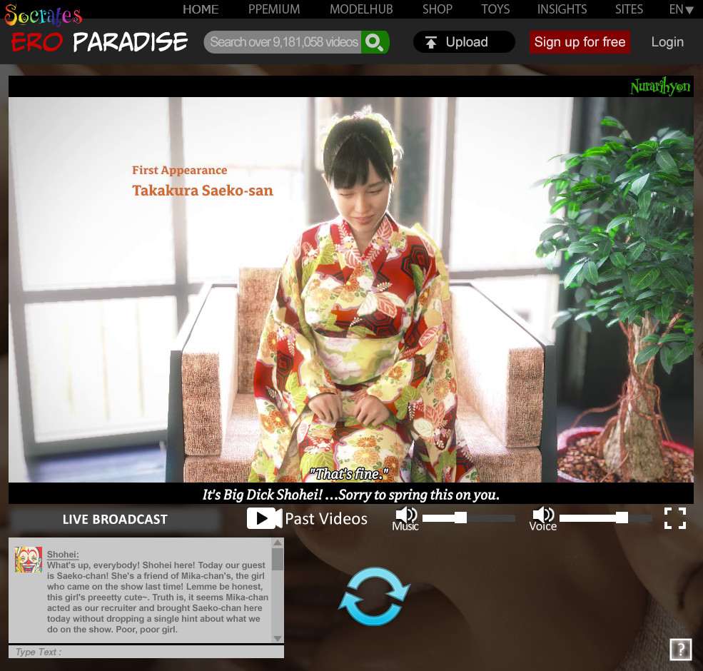 [互动3D/NTR/动态] 翔平的实况直播成人频道 官方中文版 [870M]-第2张图片-萌站