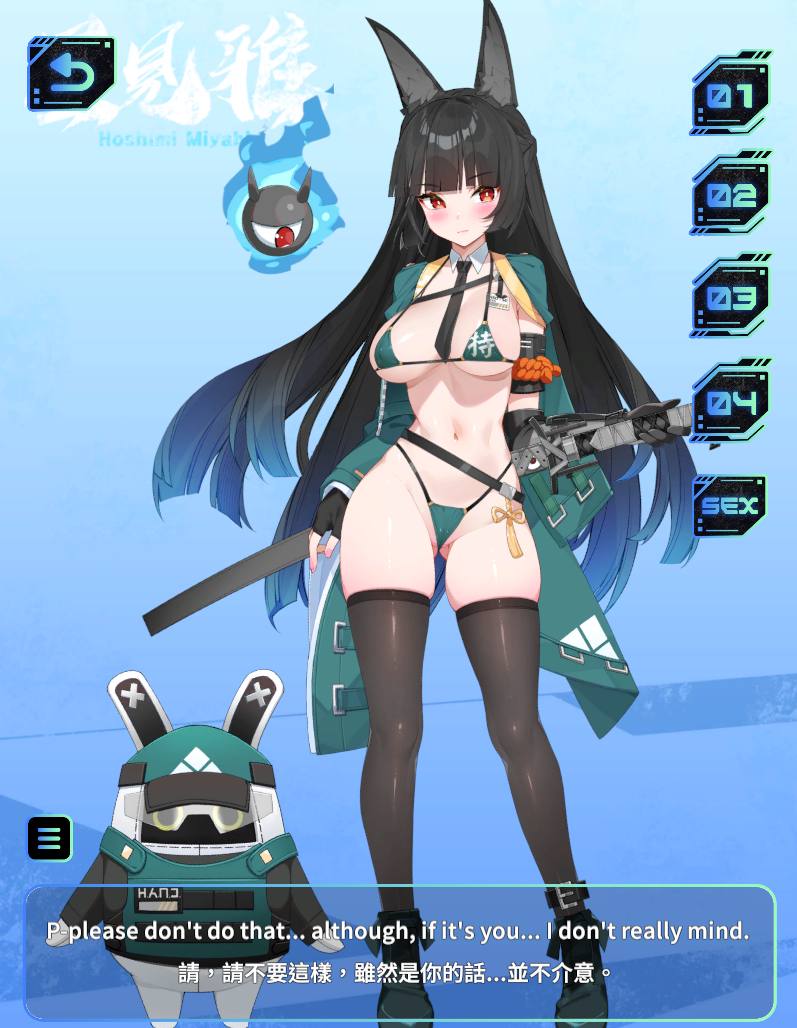 新作[互动/亚洲风SLG/全动态] 绝区零 & W30 ZenlessZoneZero Ver2025.01 官方中文步兵版 [610M]-第4张图片-萌站