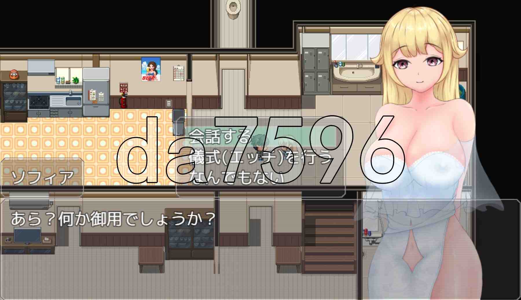 新作[日式RPG] 对抖M的公主进行性教育 ドMな姫には性教育を! AI汉化版+存档 [1.40G]-第3张图片-萌站