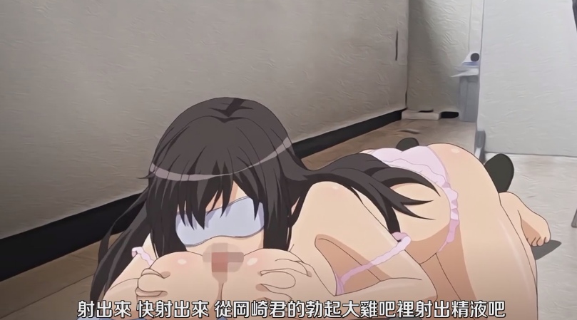 【里番】色情漫画！色情和漫画都更近一步~  两集合集【简体中文版】-第3张图片-萌站