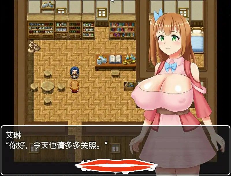 [RPG机翻] 被绿帽的炼金术师艾琳和堕落欲的村子云翻汉化版电脑1G-第3张图片-萌站