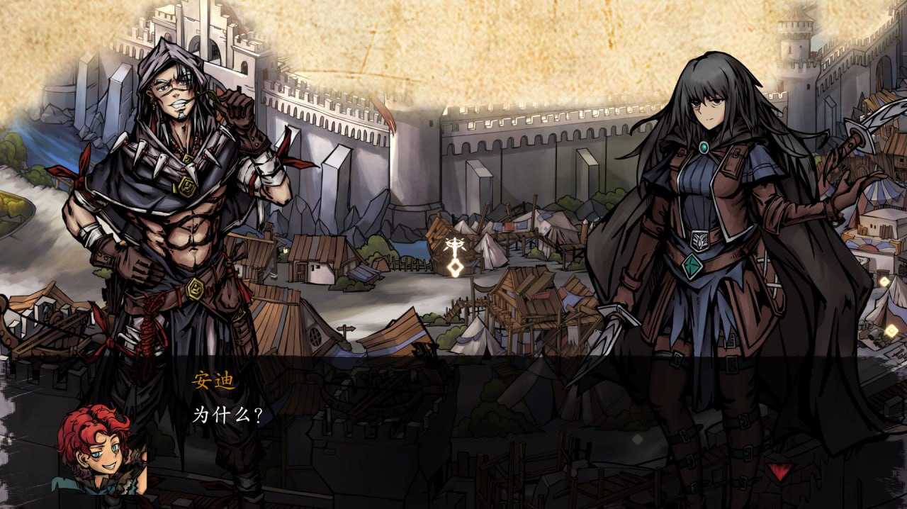 PC/RPG/#无名者 屠龙 #The Nameless Slay Dragon Build 17135962 官方中文版