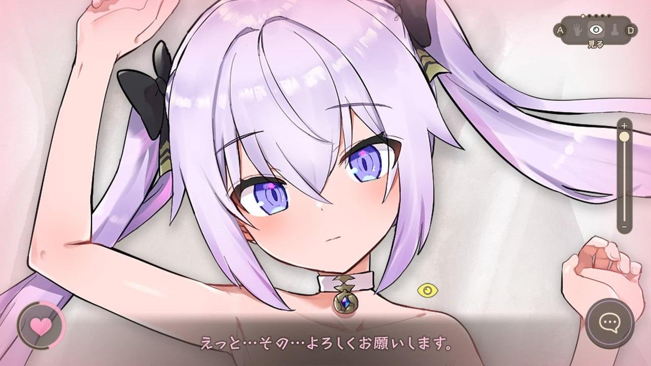 PC/ADV/#クロネのとなり  v0.0.1 体験版 日文生肉版【2025.1.29 发售】-第2张图片-萌站