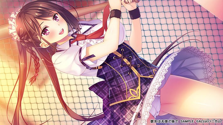 PC/ADV/伊人天使妹侧畔 #彼女は天使で妹で 中文汉化版+全CG存档-第4张图片-萌站 PC/ADV/伊人天使妹侧畔 #彼女は天使で妹で 中文汉化版+全CG存档-第4张图片-萌站