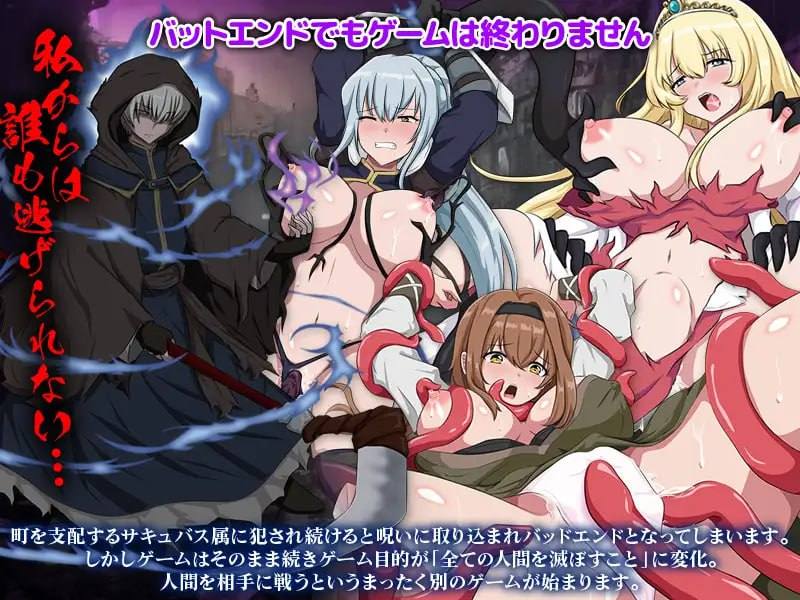 PC/RPG/#充血都市 汉化版-第4张图片-萌站