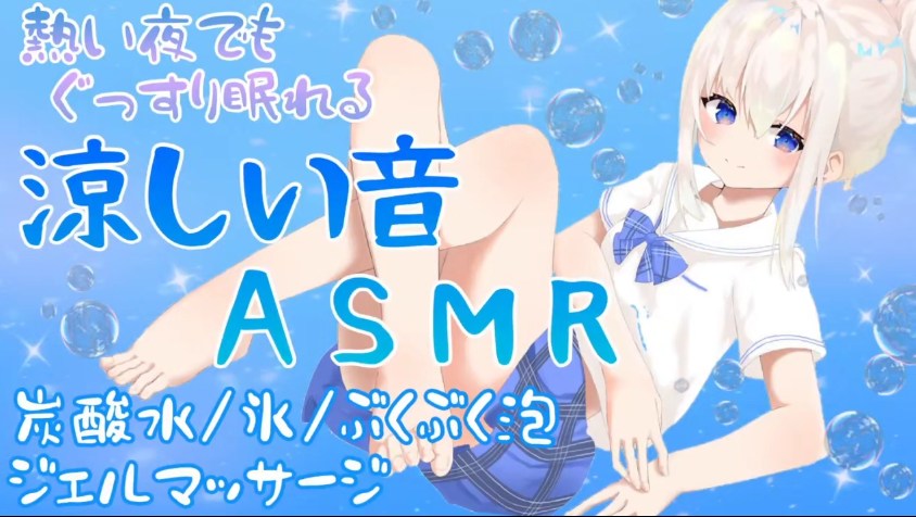 【天使なのちゃん】実写お給仕]-30（合集）