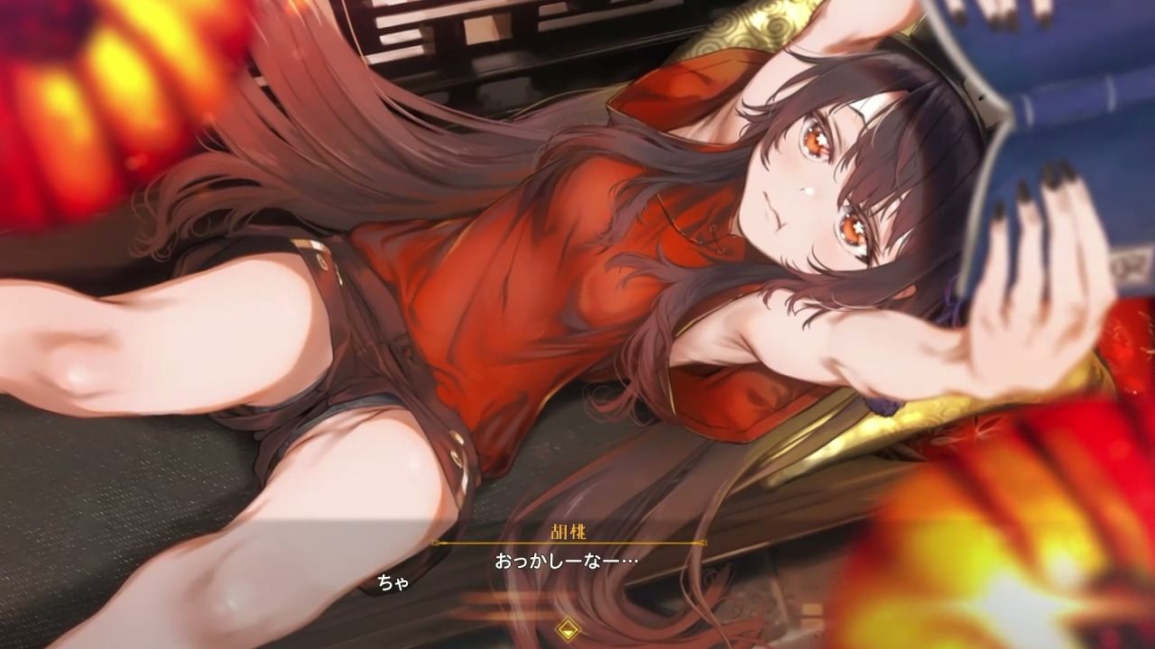 [はるとしを応援し隊] 悪いおじさん達に身を捧げて葬儀屋を守る堂主の話